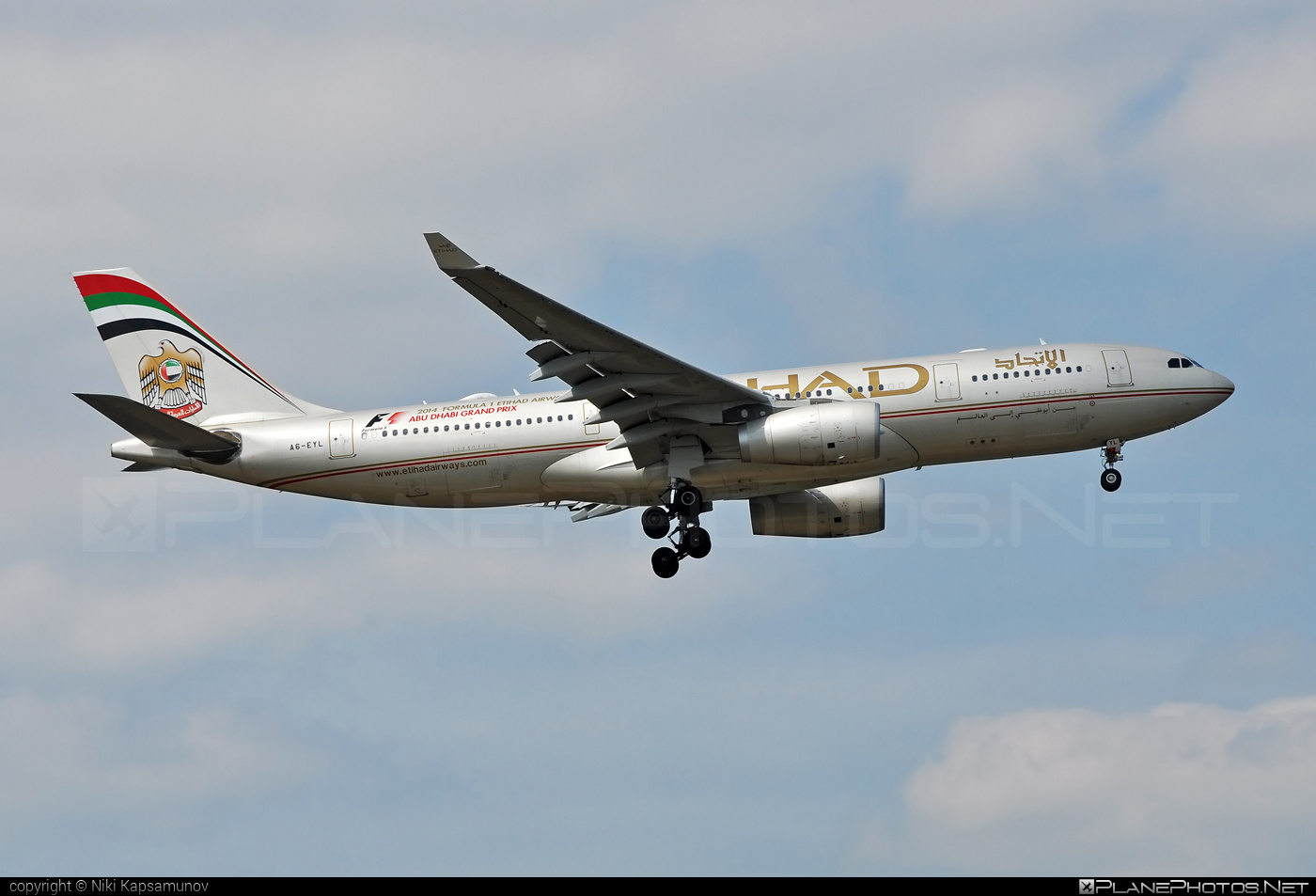Airbus A330-243 - A6-EYL operated by Etihad Airways #a330 #a330family #airbus #airbus330 #etihad #etihadairways