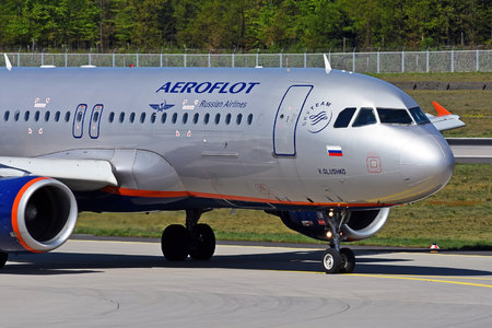 Airbus A320-214 - VQ-BIW operated by Aeroflot