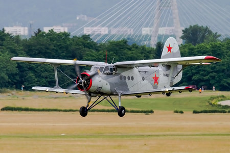 Antonov An-2TD - OM-RST operated by Private operator