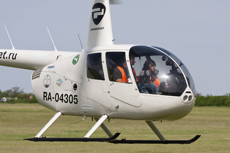 Robinson R44 Raven II - RA-04305 operated by Aviamarket