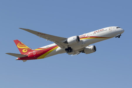 Boeing 787-9 Dreamliner - B-208S operated by Hainan Airlines