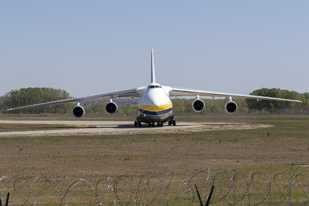 Antonov An-124-100M-150 Ruslan - UR-82009 operated by Antonov Airlines