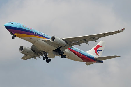 Airbus A330-243 - B-5943 operated by China Eastern Airlines