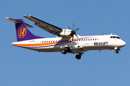 ATR 72-212A - VH-FVL operated by HeavyLift Cargo Airlines
