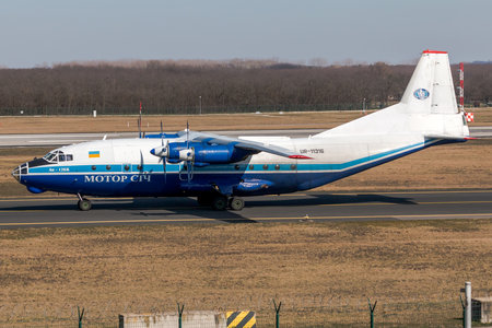Antonov An-12BK - UR-11316 operated by Motor Sich Airline
