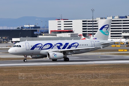 Airbus A319-132 - S5-AAR operated by Adria Airways