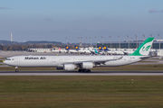 Airbus A340-642 - EP-MME operated by Mahan Air