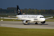 Airbus A320-211 - D-AIPC operated by Lufthansa