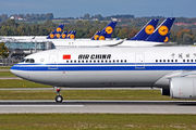 Airbus A330-343E - B-6101 operated by Air China