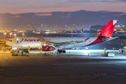 Airbus A330-243F - N332QT operated by Avianca Cargo