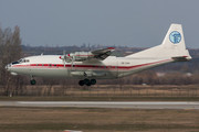 Antonov An-12BK - UR-CAH operated by Ukraine Air Alliance (UAA)