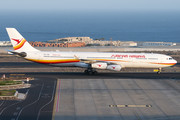 Airbus A340-313 - PZ-TCR operated by Surinam Airways