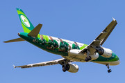 Airbus A320-214 - EI-DEI operated by Aer Lingus