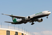 Boeing 777-300ER - B-16711 operated by EVA Air