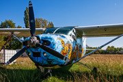 Cessna 182E Skylane - HA-JDJ operated by Private operator