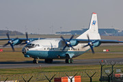 Antonov An-12A - UR-CBF operated by Aerovis Airlines