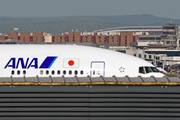Boeing 777-300ER - JA787A operated by All Nippon Airways (ANA)