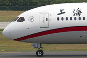 Boeing 787-9 Dreamliner - B-1112 operated by Shanghai Airlines