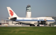 Boeing 747-400BCF - B-2458 operated by Air China Cargo