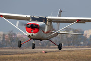 Reims F172N Skyhawk II - HA-CTZ operated by Private operator