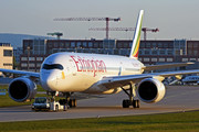 Airbus A350-941 - ET-ATQ operated by Ethiopian Airlines