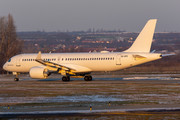 Airbus A220-300 - SU-GFD operated by EgyptAir Express