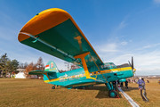 PZL-Mielec An-2R - HA-MEA operated by Sky Escort Hungary Aero Club