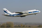 Antonov An-124-100 Ruslan - RA-82077 operated by Volga Dnepr Airlines