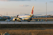 Airbus A330-243F - A7-AFG operated by Qatar Airways Cargo