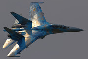 Sukhoi Su-27UB - 71 operated by Povitryani Syly Ukrayiny (Ukrainian Air Force)