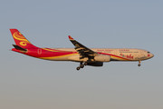 Airbus A330-343E - B-8287 operated by Hainan Airlines