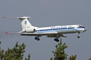 Tupolev Tu-134A - 63957 operated by Povitryani Syly Ukrayiny (Ukrainian Air Force)