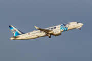 Airbus A220-300 - SU-GFB operated by EgyptAir