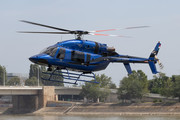 Bell 427 - HA-HBW operated by Fly4Less Helicopter
