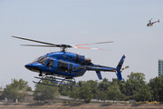 Bell 427 - HA-HBW operated by Fly4Less Helicopter