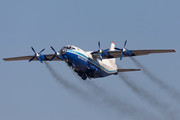 Antonov An-12BK - UR-11316 operated by Motor Sich Airline