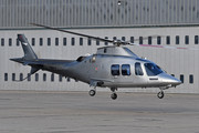 Agusta A109SP - OM-TRV operated by Private operator