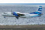 Antonov An-26B - UR-CQD operated by Vulkan Air