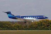 Gulfstream G650 - 4K-ASG operated by ASG Business Aviation