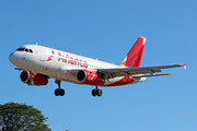 Airbus A319-132 - N479TA operated by Avianca El Salvador