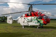 Kamov Ka-32A - UR-CBH operated by Private operator