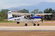 Cessna 172 Skyhawk - HR-AVP operated by Private operator