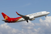 Boeing 737-800 - B-1935 operated by Shenzhen Airlines
