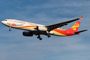 Airbus A330-343E - B-8287 operated by Hainan Airlines