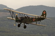 Polikarpov Po-2 Kukuruznik - OM-LML operated by Slovak Technical Museum Košice