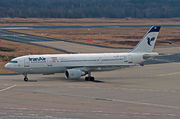 Airbus A300B4-605R - EP-IBD operated by Iran Air