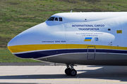 Antonov An-124-100 Ruslan - UR-82029 operated by Antonov Airlines