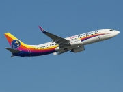 Boeing 737-800 - 9Y-JME operated by Air Jamaica