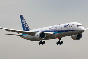 全日空商事 ANA Boeing 787-9 1/200 JA872A JA872A - Boeing 787-9 Dreamliner operated by All Nippon Airways