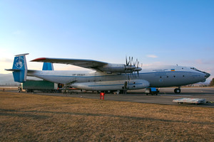 UR-09307 - Antonov An-22A Antei operated by Antonov Airlines taken